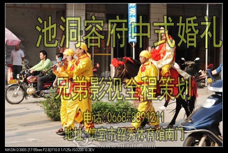 nEO_IMG_DSC_6839.jpg