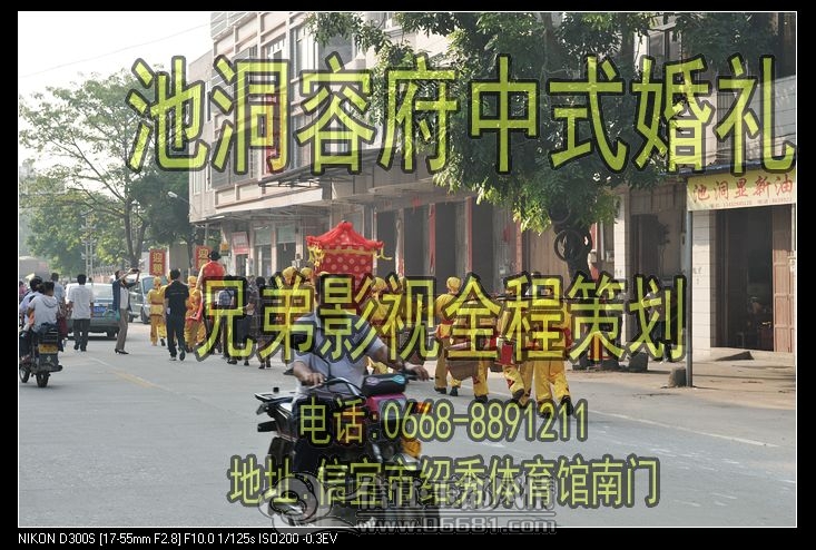 nEO_IMG_DSC_6846.jpg