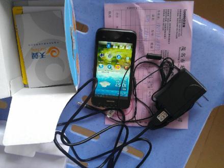 ��Ϊc8825d˫��˫��˫��1G�ֻ������ź��ƶ������õ�