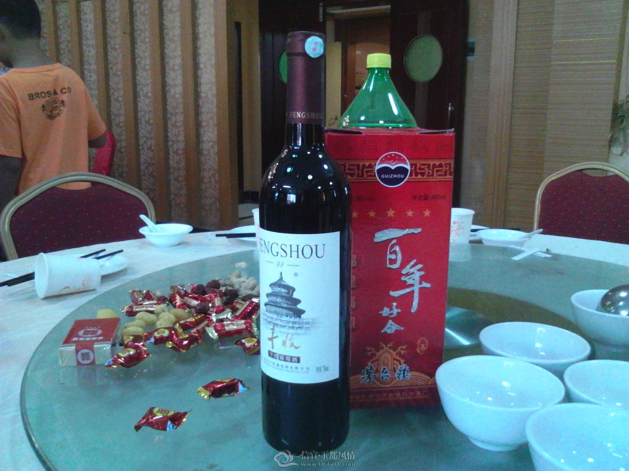 YP20121001114824.jpeg