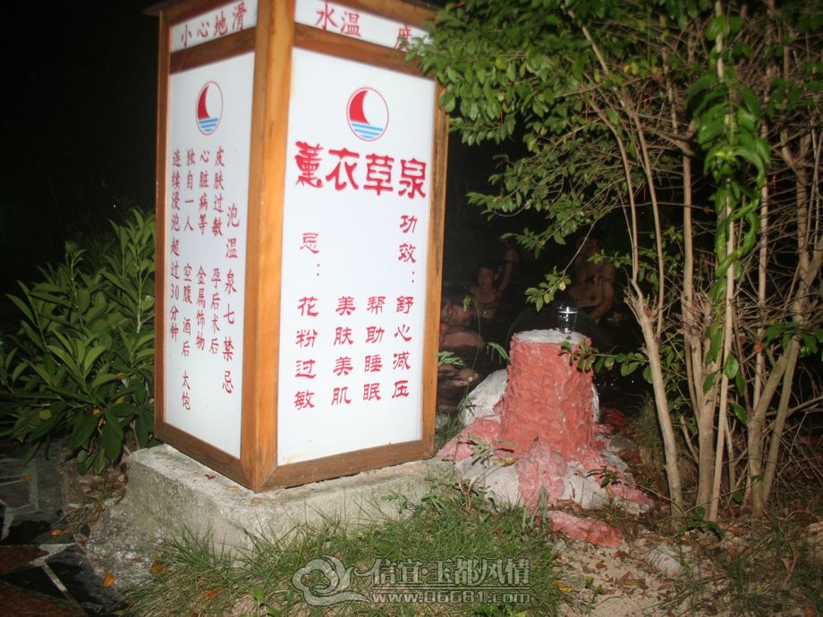 nEO_IMG_IMG_2112.jpg