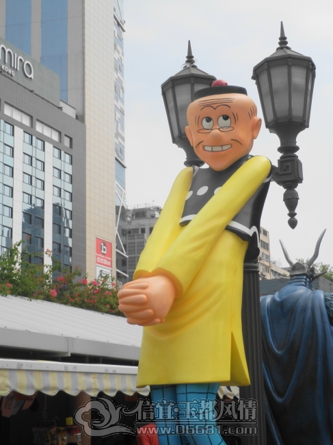 2012100705.jpg