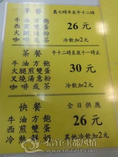 00LUY16563175D38BF1B19m.jpg