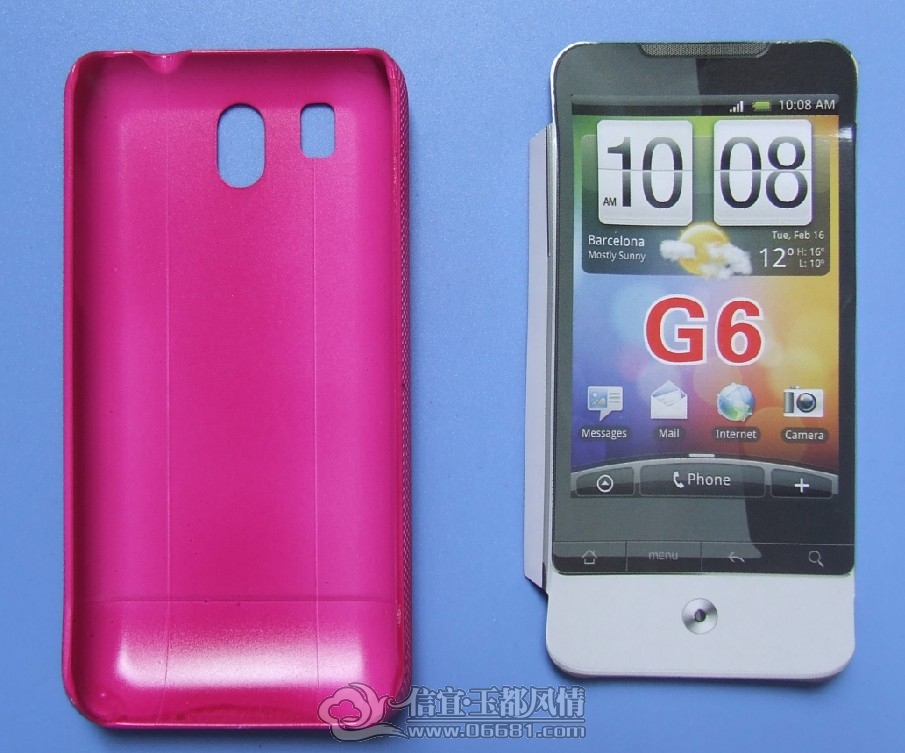 HTC G6-1.jpg