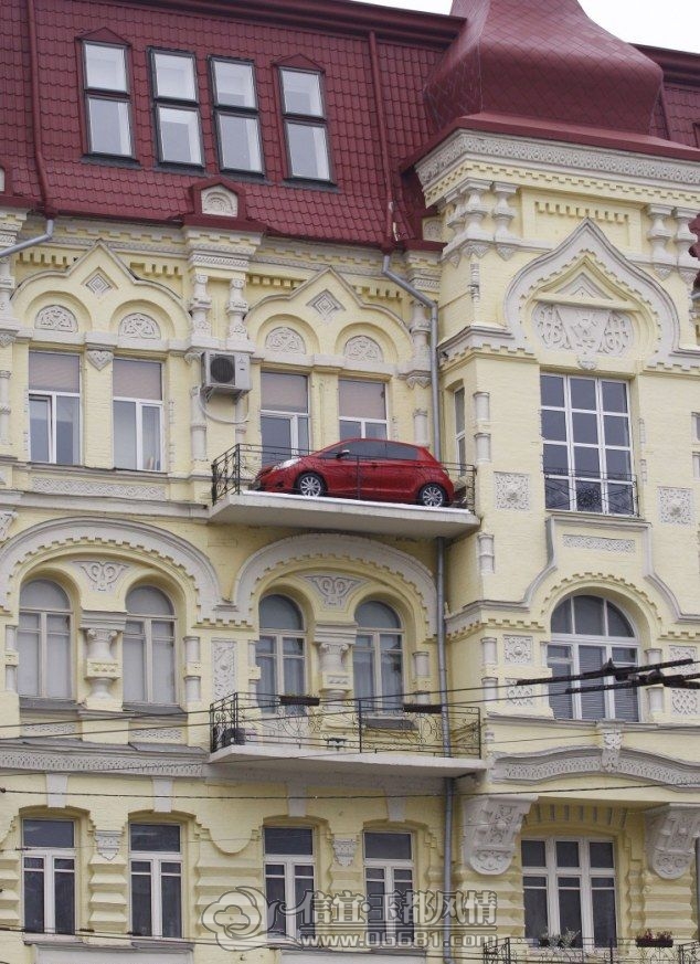kiev_auto_02[1].jpg