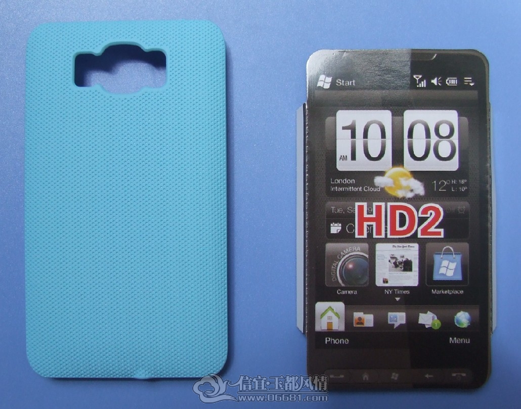 HTC HD2-2.jpg