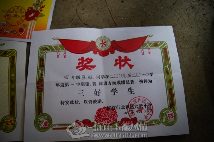 DSC04533.JPG