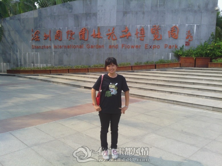 IMG_20000101_091708.jpg