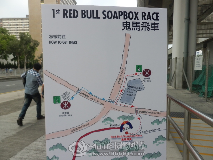2012101404.jpg