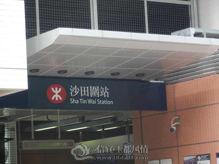 2012101402.jpg