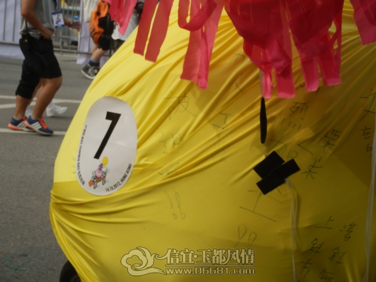 2012101437.jpg