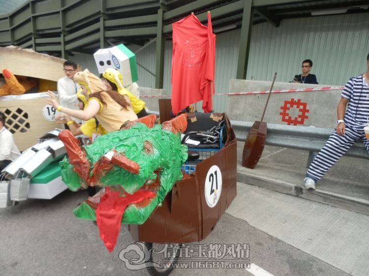 2012101440.jpg