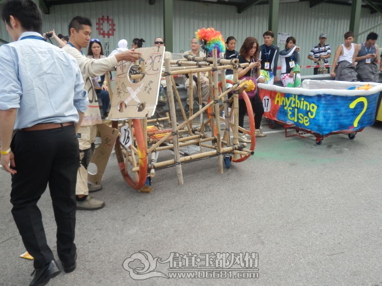 2012101446.jpg