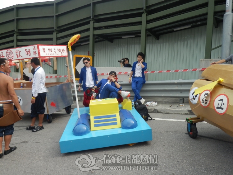 2012101451.jpg