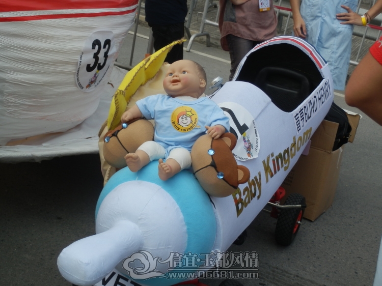 2012101465.jpg