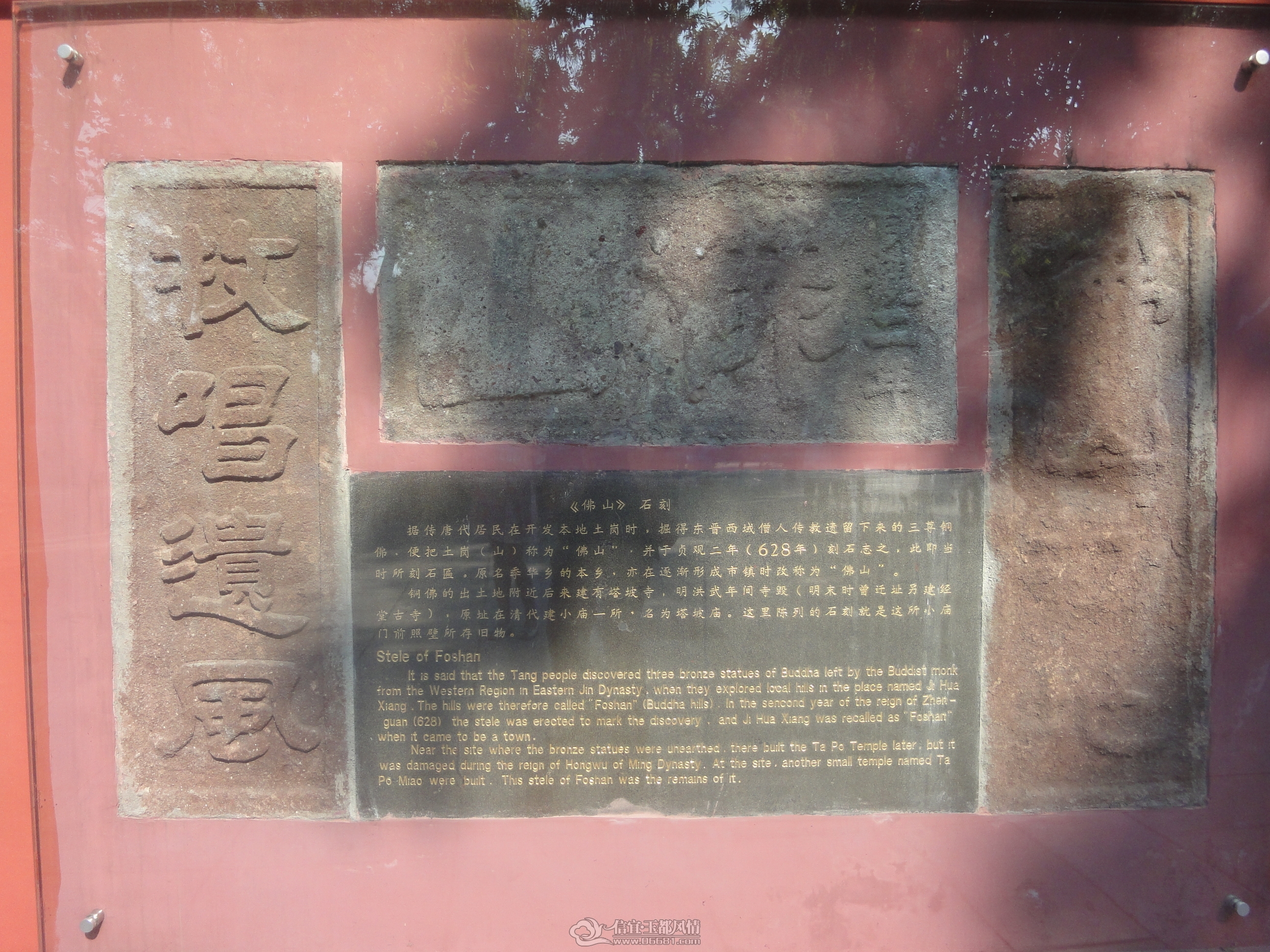 DSC01168.JPG