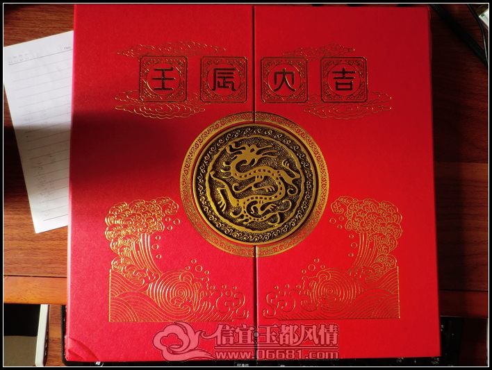 nEO_IMG_CIMG1547.jpg