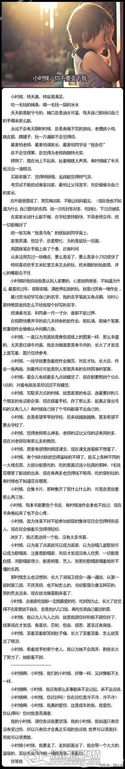 0b730cf431adcbefc669a289acaf2edda2cc9f36.jpg