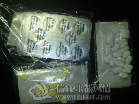 2012101801.jpg