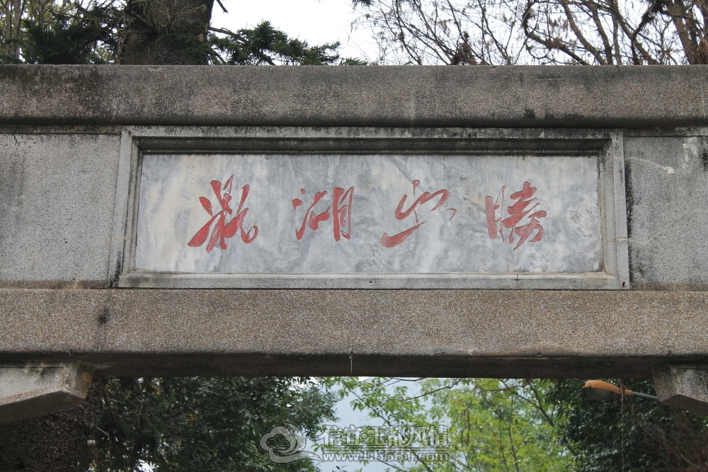DPP_0002.JPG