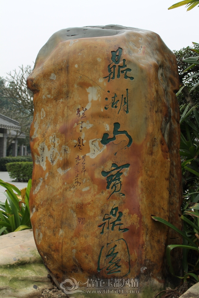 DPP_0009.JPG