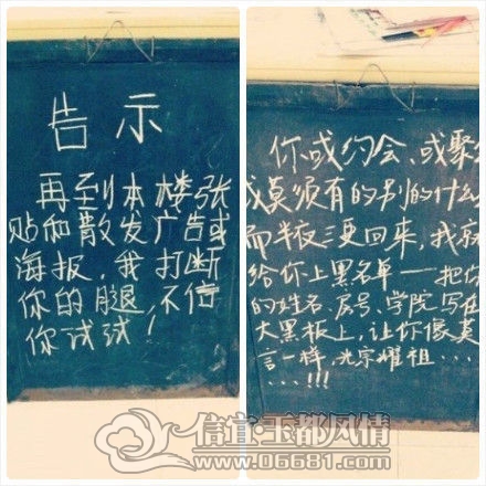 ����������籩��.jpg