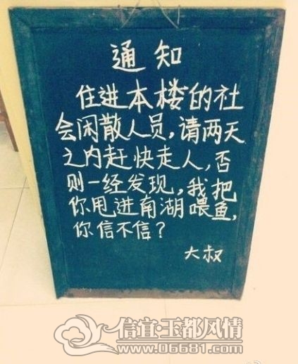 ����������籩��3.jpg