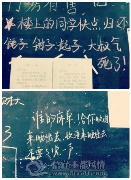 ����������籩��1.jpg