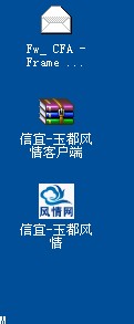 QQ��ͼ20121020114712.jpg
