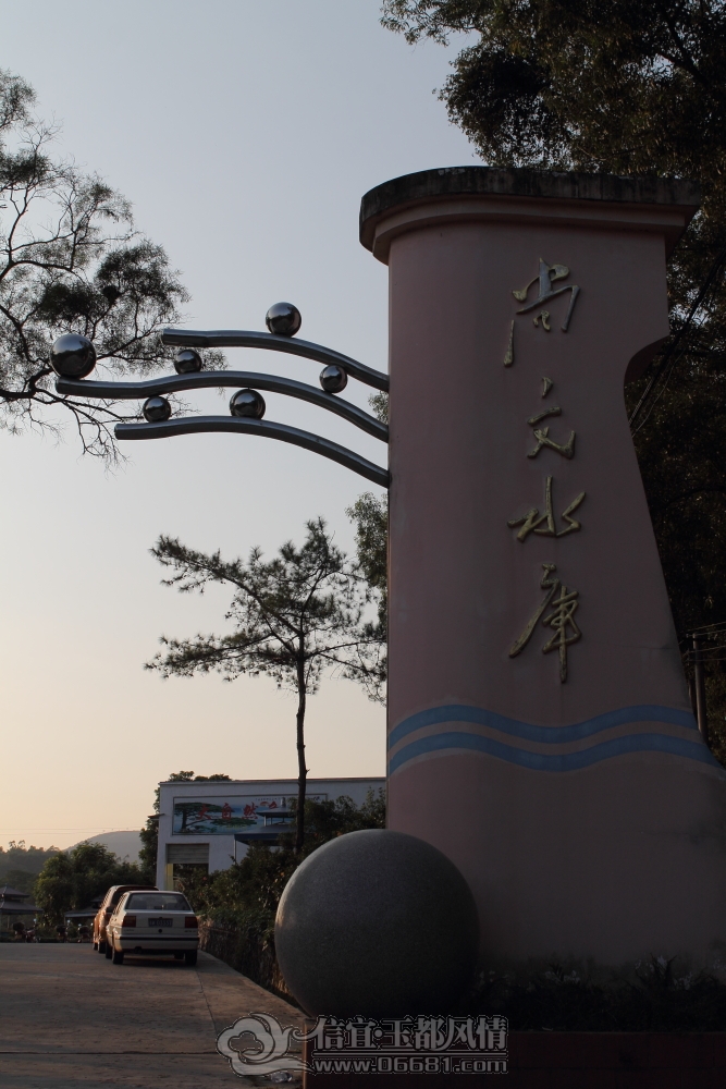 DPP_0018.JPG
