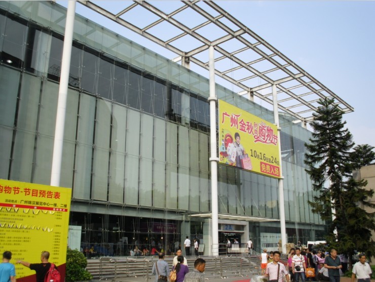 67.jpg