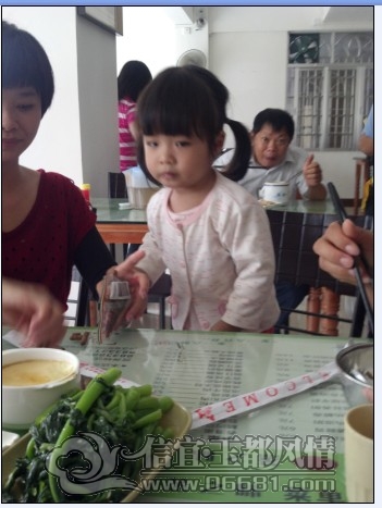 XIK38`IH(}0FB8A8`50XX(O.jpg