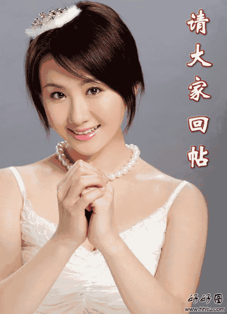 tzxc888_120418389442101.gif