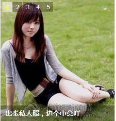 QQ��ͼ20121029210310.png