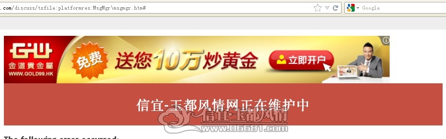 QQ��ͼ20121101130636.jpg