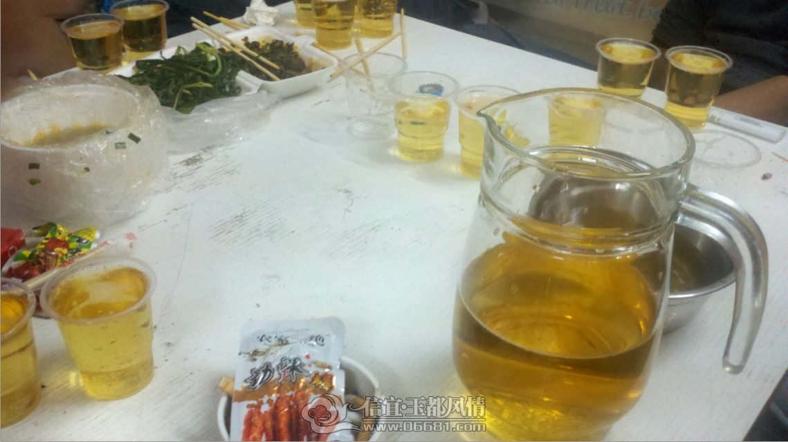 2012-11-01_01-28-39_664.jpg