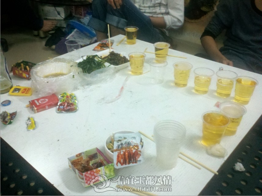 2012-11-01_00-50-52_929.jpg
