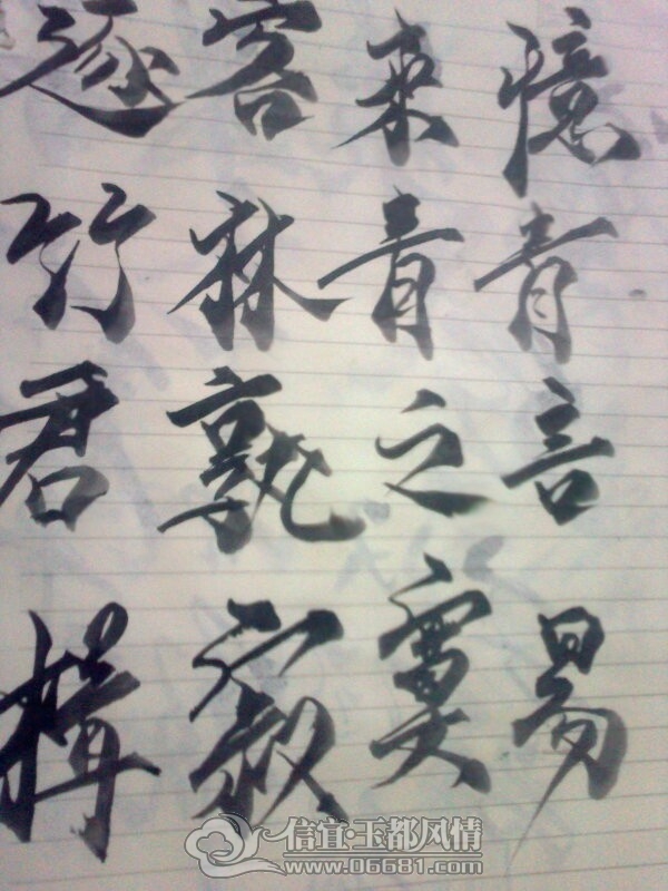 ��Ƭ04591.jpg