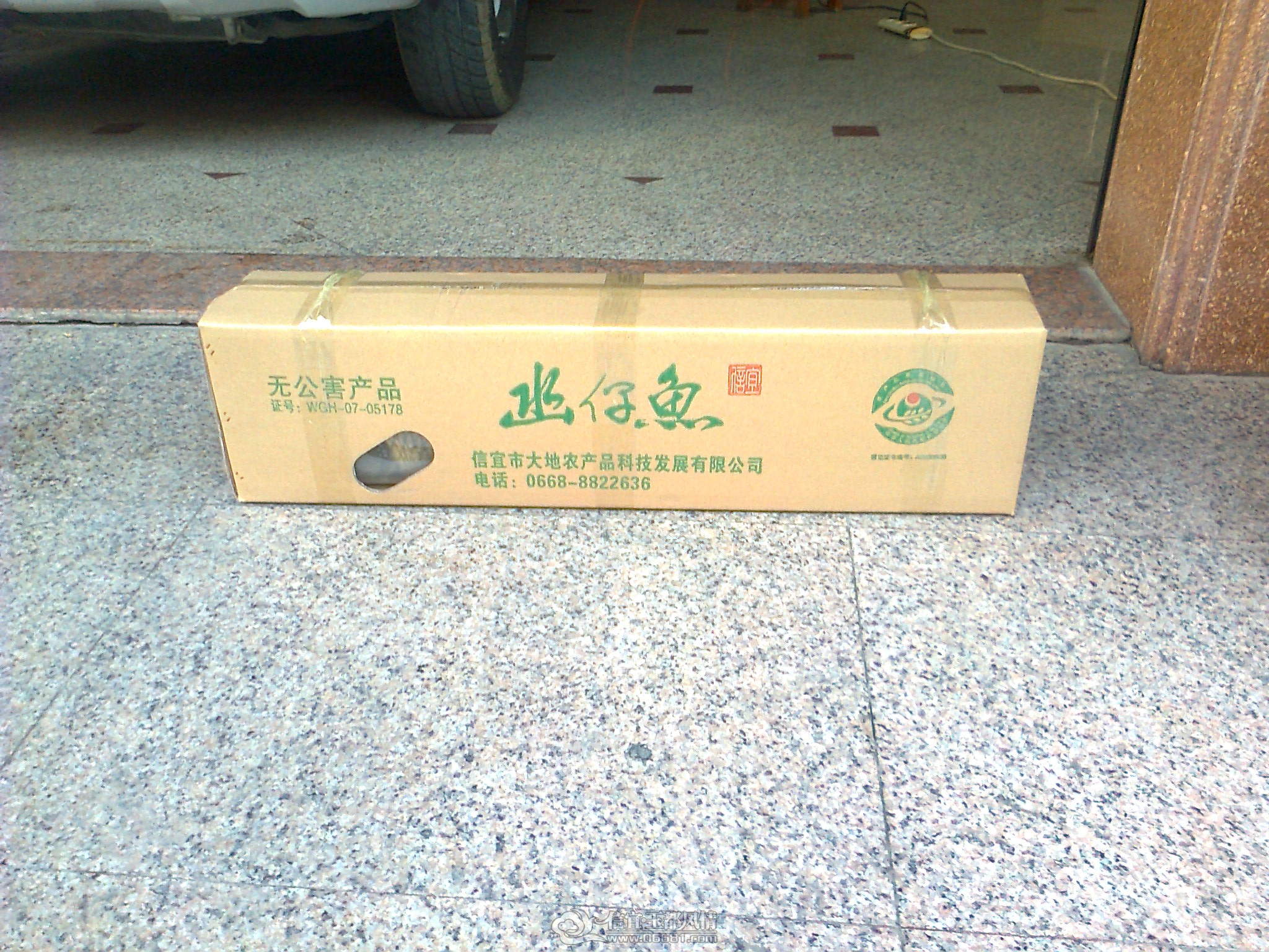 ��Ƭ0419.jpg