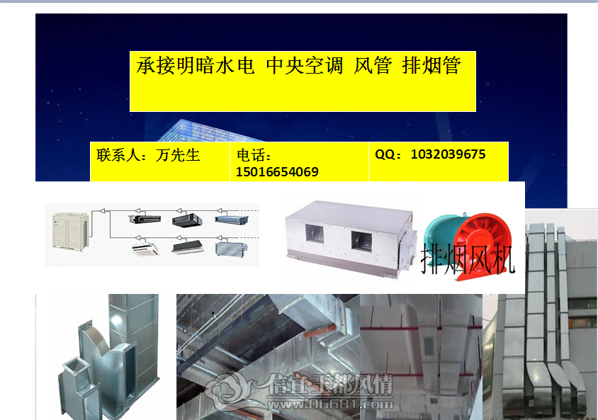 QQ��ͼ20121110113516.png