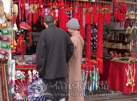 QQ��ͼ20121110132011.jpg