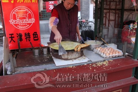 IMG_6025.JPG