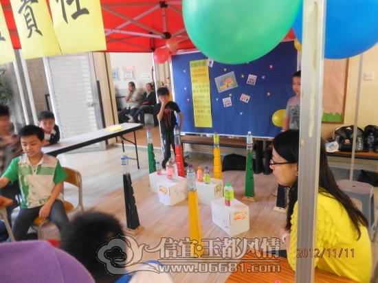 2012111108.jpg