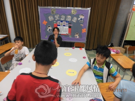 2012111117.jpg