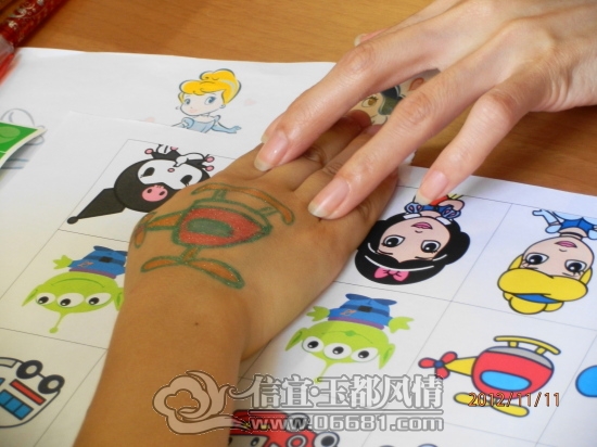 2012111125.jpg