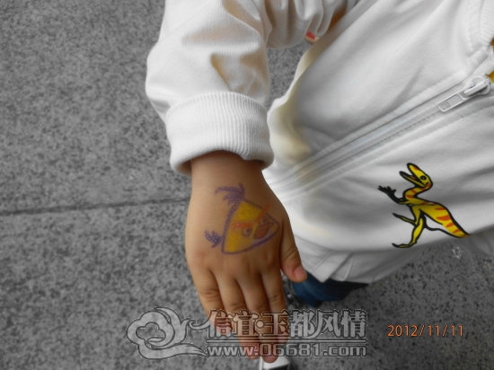 2012111129.jpg