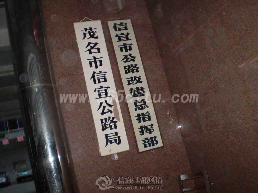 D4EBBB7EB6C8B1486D94T.jpg
