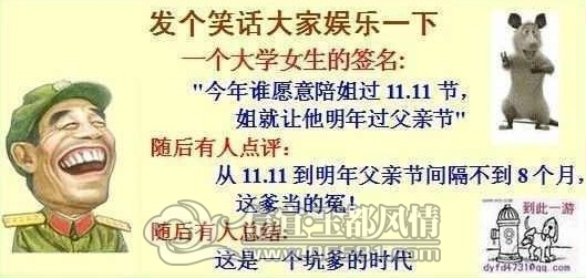 `9U(7PCMCQTFIASU}%X052T.jpg