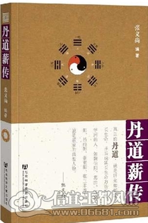 20121113-104807.jpg