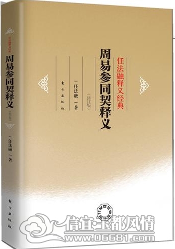 20121113-104844.jpg